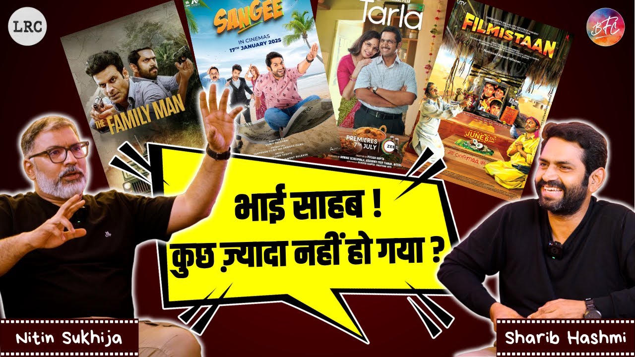 From Filmistaan to The Family Man & Becoming a Viral Meme: Sharib Hashmi Gets Candid