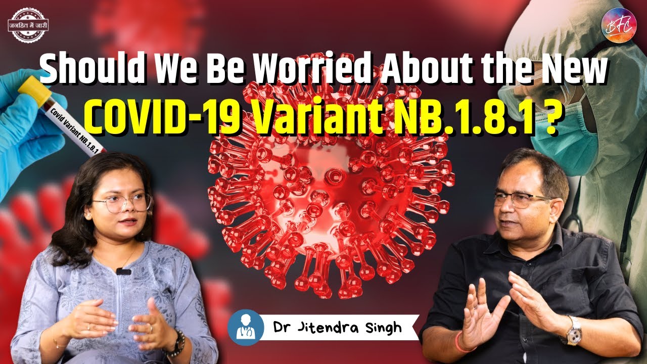 COVID 19, Corona virus