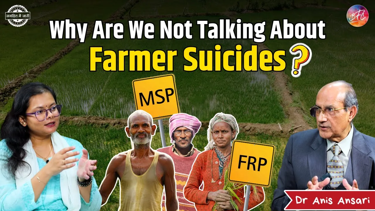 Indians Farmer situation