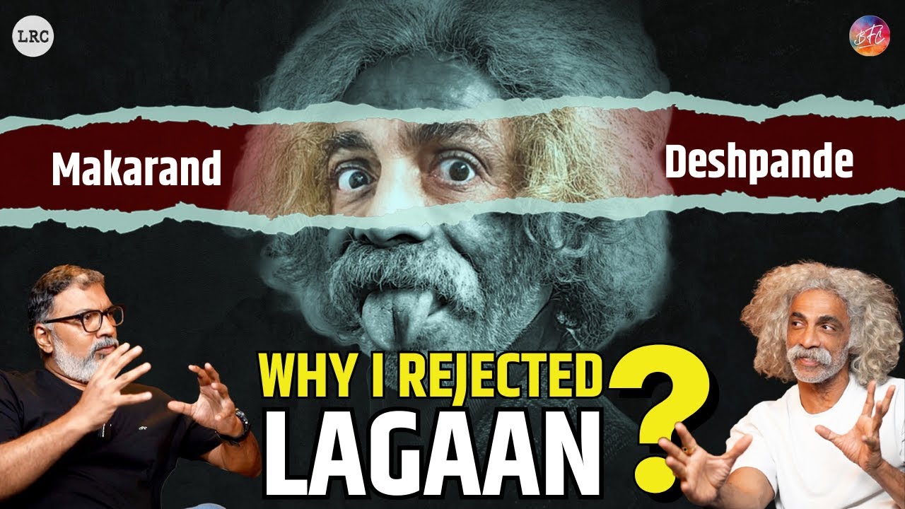 makarand deshpande