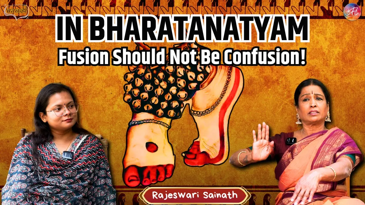 Bharatanatyam dancer