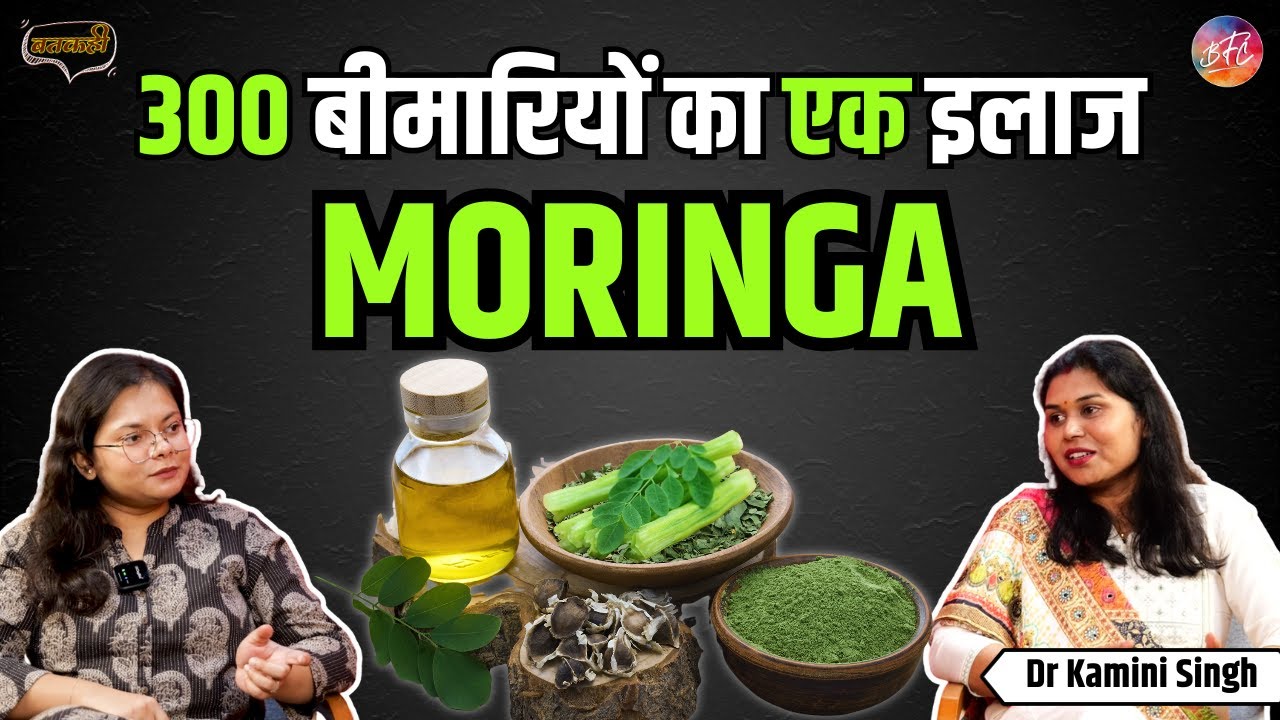 How Moringa Can help you in your healthy lifestyle, benefits of Moringa Leaves, benefits of moringa powder