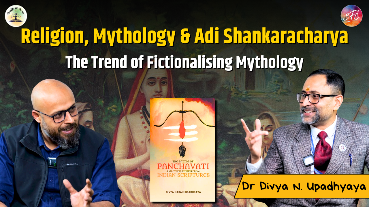 The Battle of Panchavati | Religion, Mythology & Adi Shankaracharya